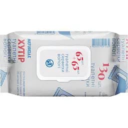 Вологі туалетні серветки Naturelle Хутір 130 шт