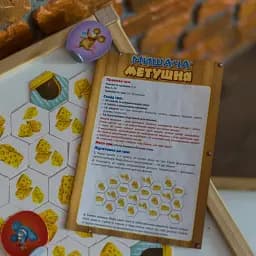 Настільна гра "Мишача метушня" - - мініатюра 4
