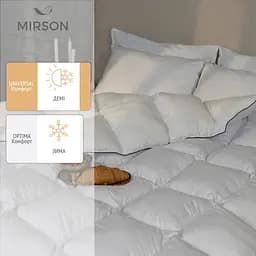 Ковдра пухова MirSon Royal 033, двоспальна, 205x172, біла (2200000003935) - мініатюра 3