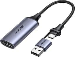 Конвертор сигнала Ugreen CM489 USB-A/Type-C to HDMI Video Capture Device Gray (40189)