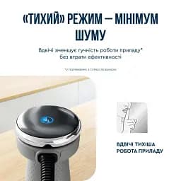 Блендер TEFAL HB673B30 - мініатюра 4