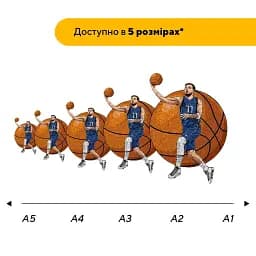 Дерев'яний фігурний пазл Лука Дончіч, А3, Дерев'яна коробка 200 елементів - мініатюра 2
