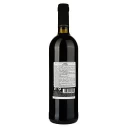 Вино Decordi Vino Rosso Secco, червоне, сухе, 10,5%, 0,75 л - мініатюра 2