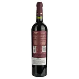Вино Colome Estate Malbec червоне сухе 0.75 л - мініатюра 2