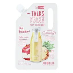 Нічна маска Missha Talk Vegan Squeeze Skin Smoother, 10 г