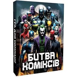 Настольная карточная игра FlixPlay Битва комиксов PLR-0016