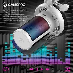 Мікрофон GamePro UGM105W White [126092] - мініатюра 11