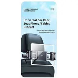 Тримач USAMS Car Rear Seat Phone-Tablet Bracket US-ZJ068 - мініатюра 4