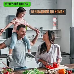 Pudra потужний еко-порошок проти тарганів, клопів, бліх та інших шкідників 500 мл - мініатюра 6