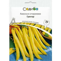 Семена Садиба Фасоль спаржевая Грегор 20 г (000024456)