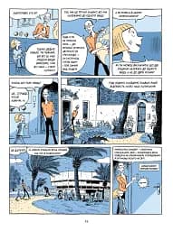 Sapiens. Історія народження людства. Том 1 - мініатюра 15