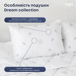Подушка ТЕП Dream Collection Cotton 50х70 см біла (3-00965_00000) - мініатюра 6
