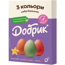 Натуральні барвники для великодніх яєць Добрик Три кольори 9 г