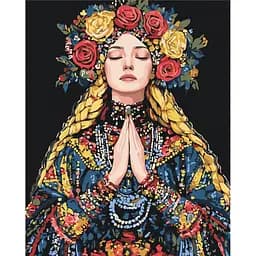 Картина за номерами на підрамнику Brushme Берегиня традицій