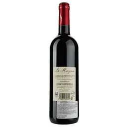 Вино La Marzenac AOP Lussac Saint Emilion 2017, червоне, сухе, 0,75 л - мініатюра 2