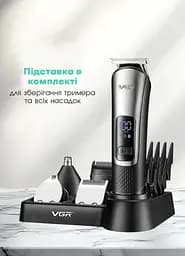 Універсальний тример для бороди Vgr 5 в 1 AFA Series Акуумуляторний тример для носа і тіла,  шейвер для гоління 5 Вт Black - мініатюра 12
