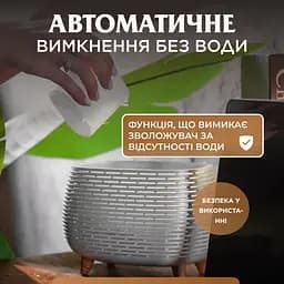Зволожувач повітря аромадифузор з підсвічуванням 400 мл, білий Holdmay HPKP7049W - мініатюра 7