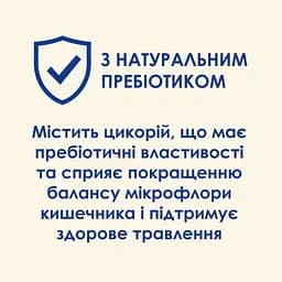 Уцінка. Сухий корм для котів Cat Chow Sensitive з чутливою шкірою та травленням з лососем 1.5 кг (394131)  - мініатюра 9