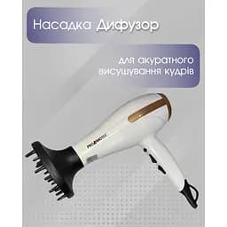 Фен для волосся Promotec з насадками 3000 Вт White - мініатюра 3