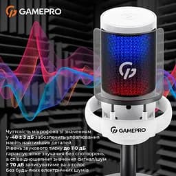 Мікрофон GamePro UGM105W White [126092] - мініатюра 14