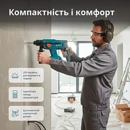 Konner & Sohnen Набір із трьох аккумуляторних інструментів Konner&Sohnen KS RHAGD 20V SET 3 PLUS 20В шурупокрут, шліфувальна машина кутова KS AG20V-125VR, перфоратор KS RH20V-22-4, ЗП 43А 43А. - мініатюра 6