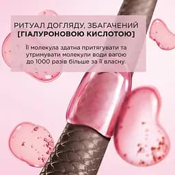 Уцінка. Фарба для волосся L’Oréal Paris Excellence Creme відтінок 10.21 світло-світло русявий перламутровий 176 мл (A9950500) - мініатюра 3