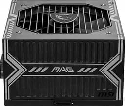Блок живлення MSI MAG A650BN 650W - мініатюра 2