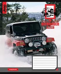 Набір зошитів 1 Вересня The offroader А5 в лінійку 48 аркушів 10 шт. (766453)