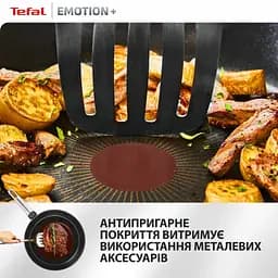Сковорода Tefal Emotion+ 26см чорний (E3277744) - мініатюра 7