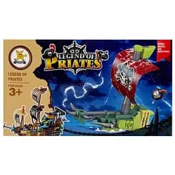 Конструктор детский "Legend of Priates" SM194B-2, 47 деталей
