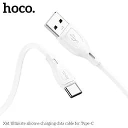 Кабель Hoco X61 Ultimate Silicone для Type-C 2,4A/1 м белый