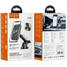 Тримач з бездротовою зарядкою HOCO CA75 Magnetic 15W 2 в 1 чорний - мініатюра 8