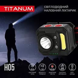 Налобний ліхтар Titanum TLF-H05 [152213] - мініатюра 2