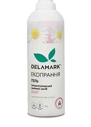 Рідкий концентрований безфосфатний засіб для прання DeLaMark Baby 1 л (4820152330178)