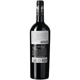 Вино Bad Angel Cabernet Sauvignon IGP Pays D'Oc, червоне, сухе, 0,75 л - мініатюра 4