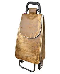 Тележка для покупок на металлических колёсах 95 × 35 × 30 см золотая (2205)