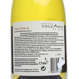 Вино Bodega Volcanes de Chile Tectonia Chardonnay 0.75 л  - мініатюра 2