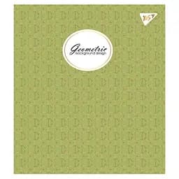 Набор тетрадей Yes Geometric Pantone Gold А5 в линейку 48 листов 5 шт. (766892)