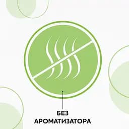 Уцінка. Папір туалетний Сніжна Панда Classic 32 рулони - мініатюра 8