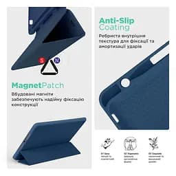 Чохол-книжка Gum Stylus для планшета Lenovo Tab P11 2nd Gen TB-350 FU/TB-350XU Синій - мініатюра 2