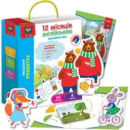 Гра розвиваюча магнітна Vladi Toys 12 місяців англійською (VT5411-10) - мініатюра 3