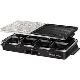 Раклітниця-гриль Russell Hobbs Multi Raclette 3 in 1 (26280-56)