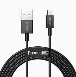 Кабель Baseus Superior Series Fast Charging Data Cable USB to Micro 2A 2 м Черный
