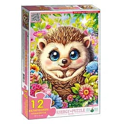Дитячий пазл Їжачок Енергія Плюс 88328, 12 елементів