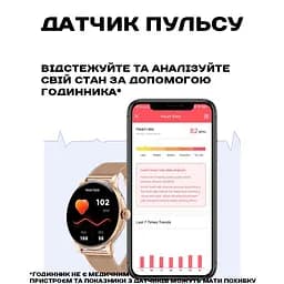 Годинник Smart Holiday Gold Rubber, 2 ремінця - мініатюра 11
