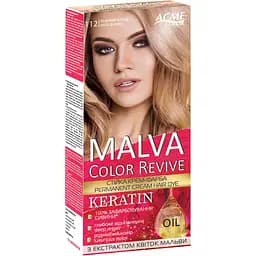 Стойкая крем-краска для волос Malva Color Revive оттенок 112 бежевый блонд 103 мл