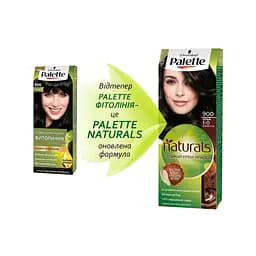 Фарба для волосся Palette Фітолінія 900 Чорний, 110 мл - мініатюра 2