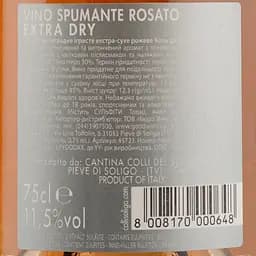 Вино ігристе Soligo Col de Mez Rose Extra Dry, рожеве, екстра-сухе, 11,5%, 0,75 л (45723) - мініатюра 3