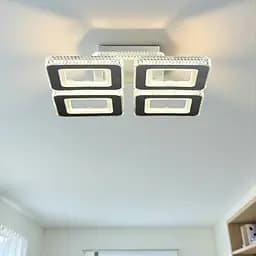Сучасна стельова LED-люстра LT8013/4 WT - 4xLED, 50 см, з димером і пультом - мініатюра 2