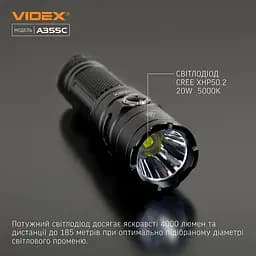 Портативний світлодіодний ліхтарик Videx VLF-A355C 4000 Lm 5000 K (VLF-A355C) - мініатюра 4